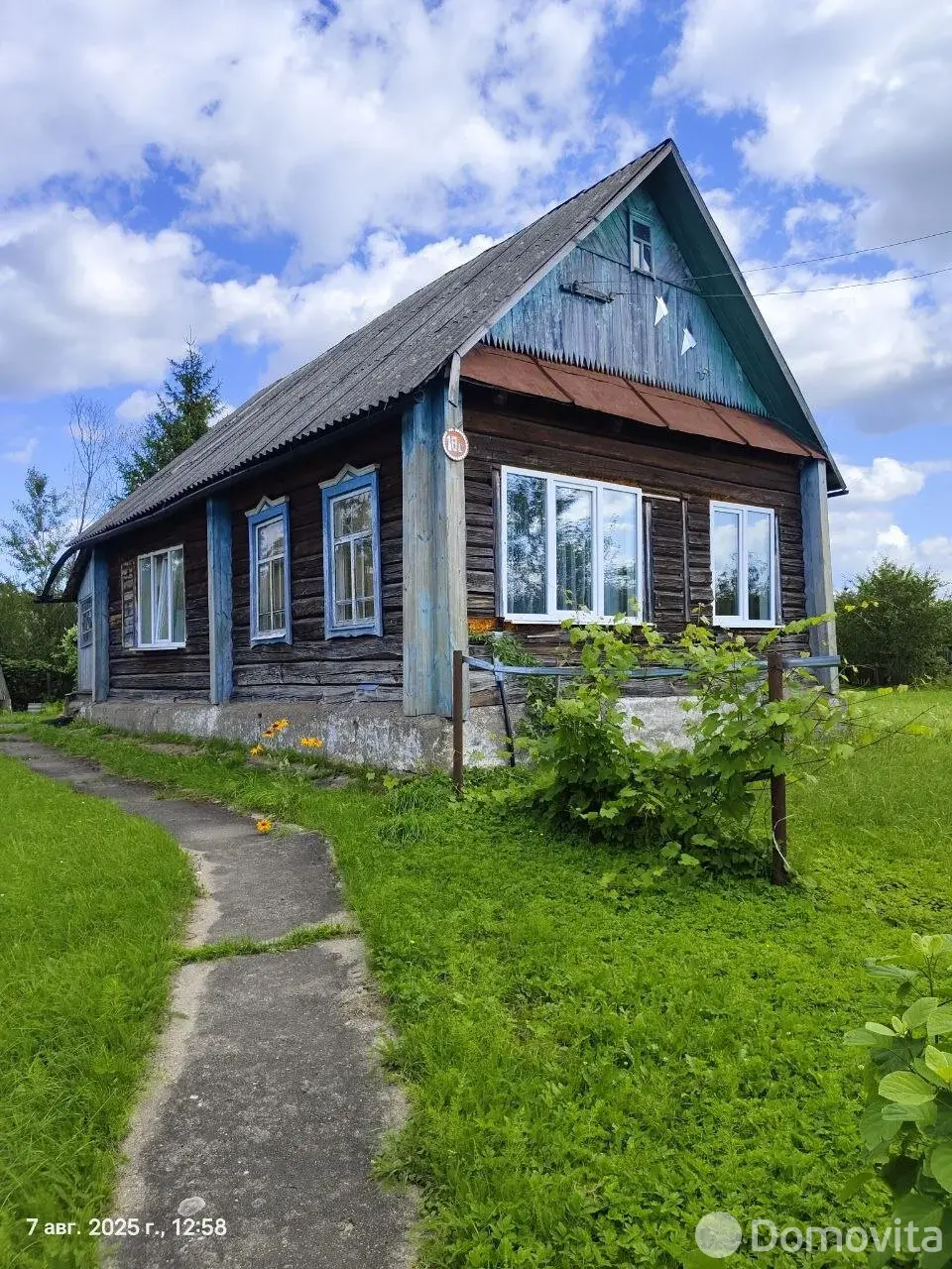 продажа дома, Борисов, пер. Горанский 1-й, д. 18/Е