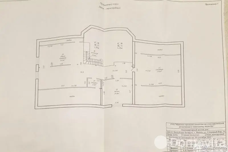 Продажа 1-этажной дачи в Минске Минская область, 1200000USD, код 185406 - фото 30