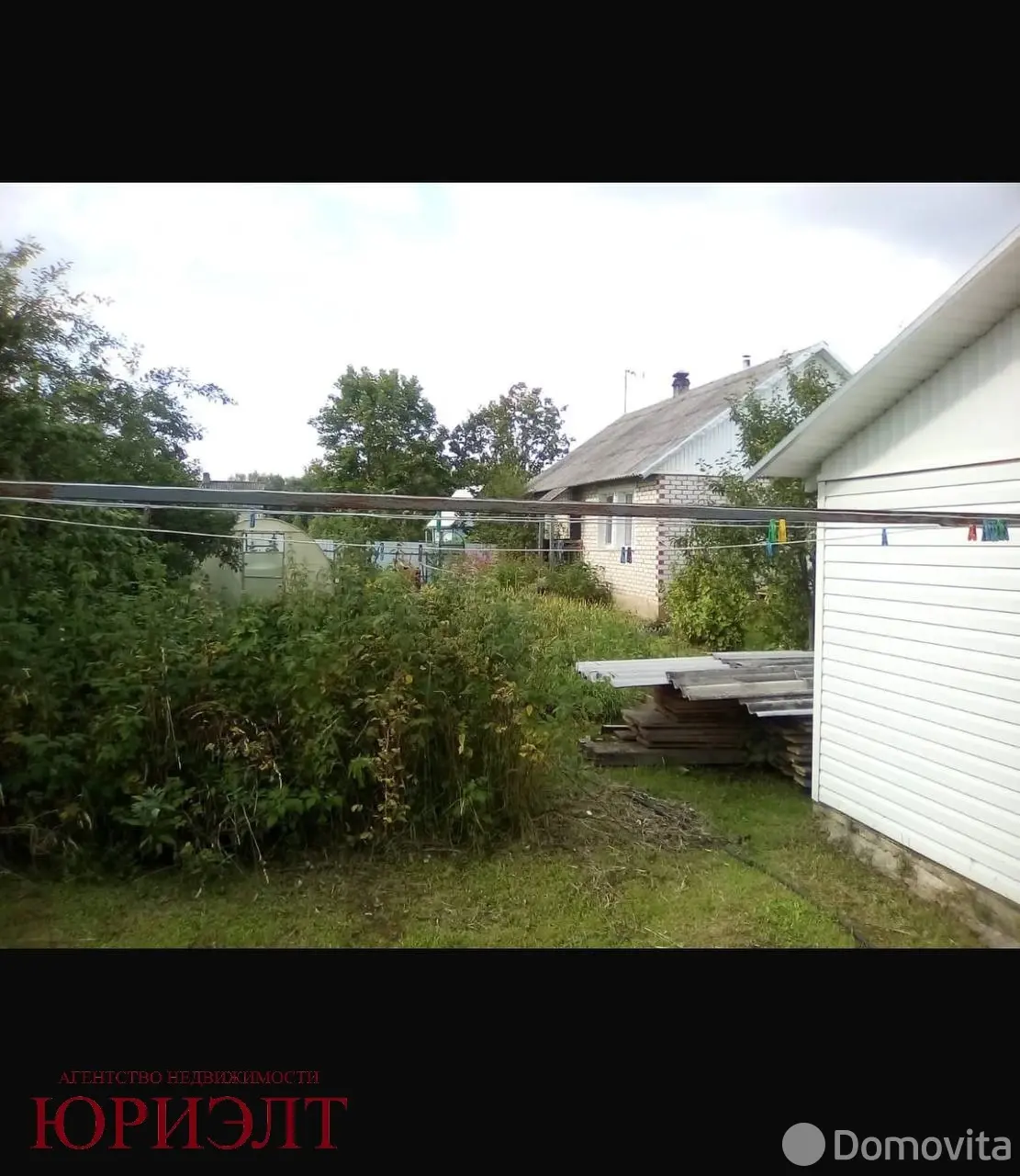 продажа коттеджа, Холомерье, ул. Восточная, д. 6