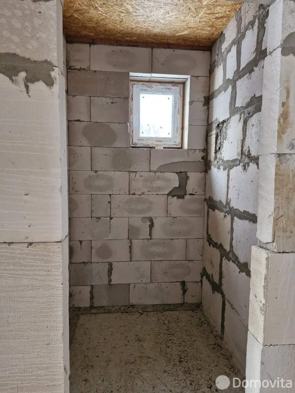 Цена продажи дома, Коновалово, ул. Северная