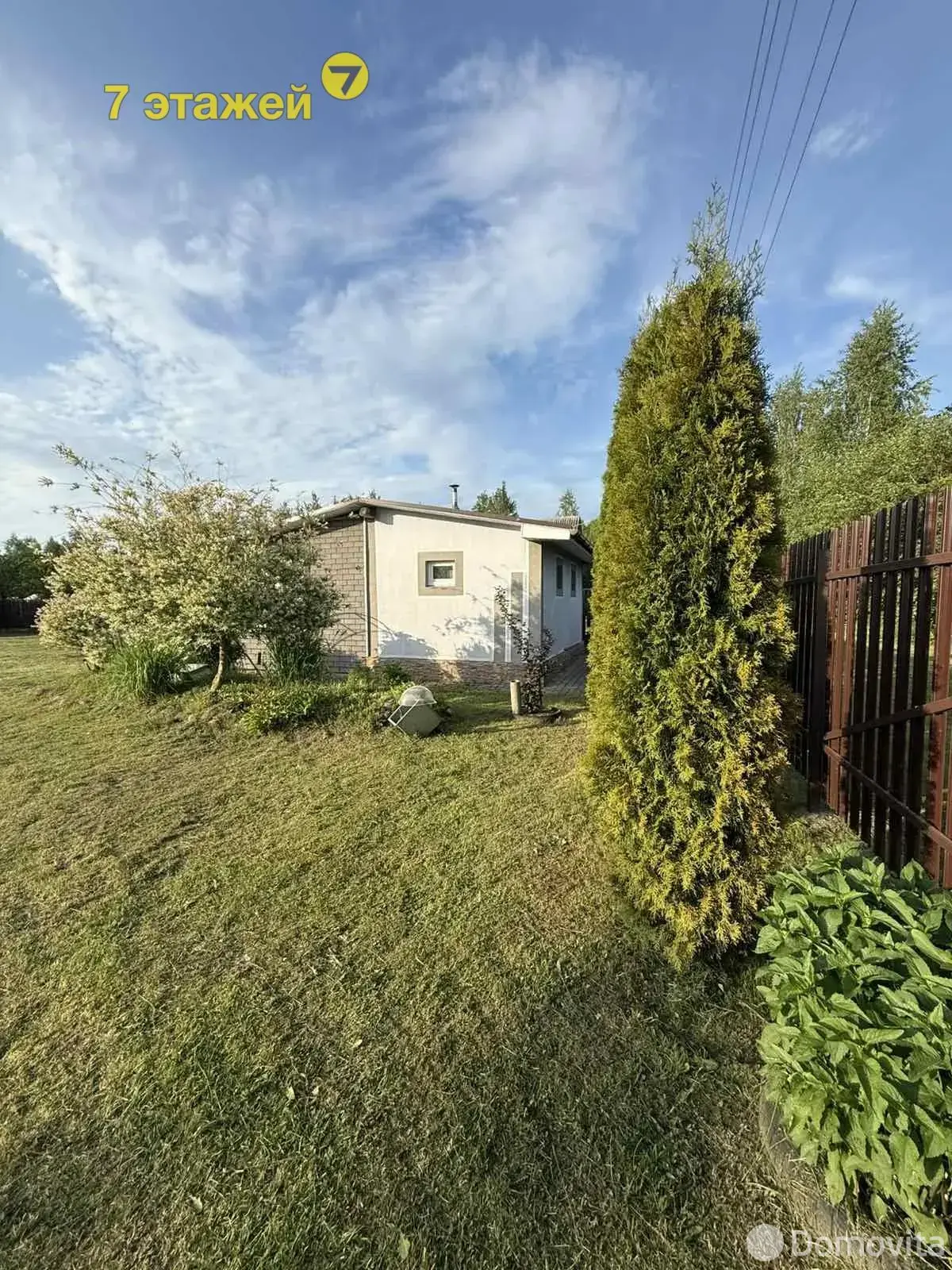 Продажа 1-этажной дачи в Ремонтник Минская область, 22222USD, код 182411 - фото 16