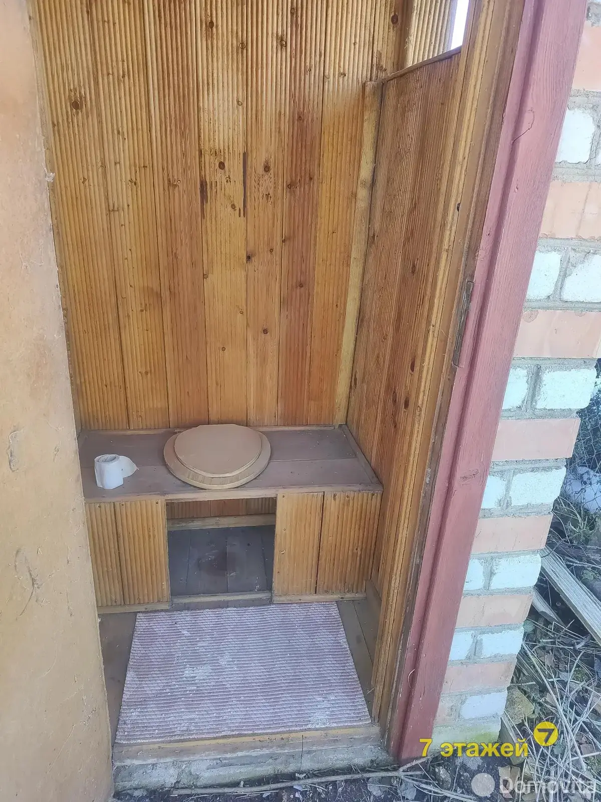 Продажа 1-этажной дачи в КУПАЛИНКА-34 Минская область, 20000USD, код 185211 - фото 23