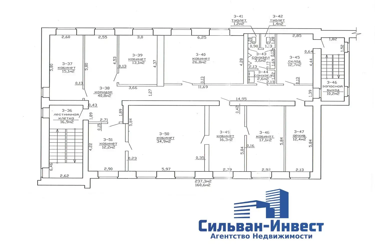 Купить офис на ул. Социалистическая, д. 28/А в Житковичах, 88630USD, код 9384 - фото 32