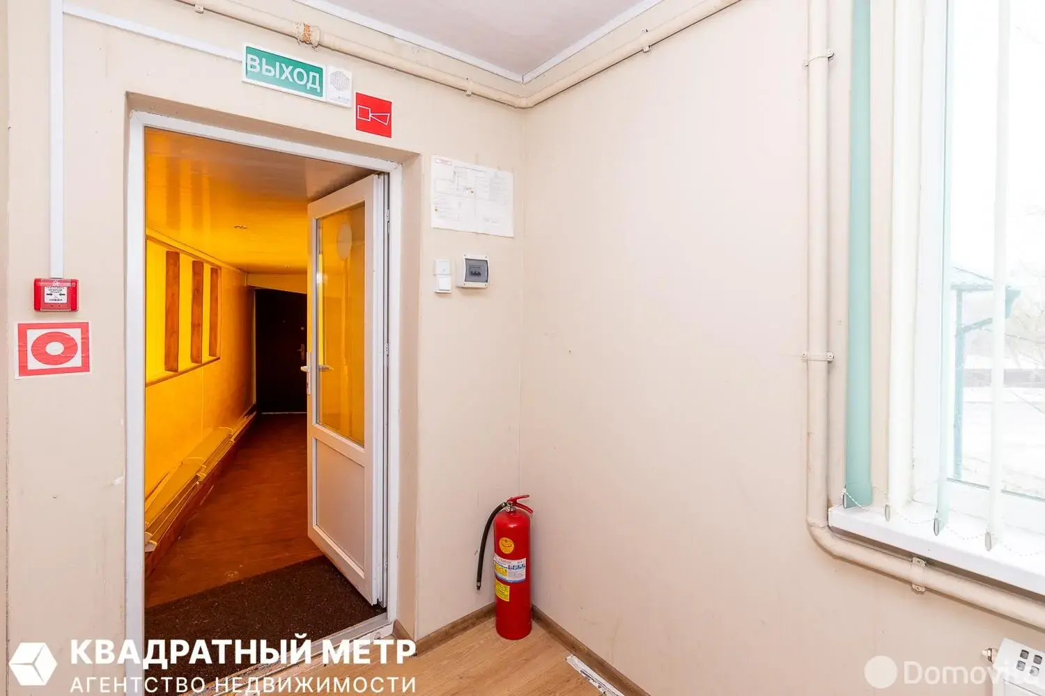 Купить помещение под сферу услуг в Смиловичах, ул. Советская, д. 2/Б - фото 22