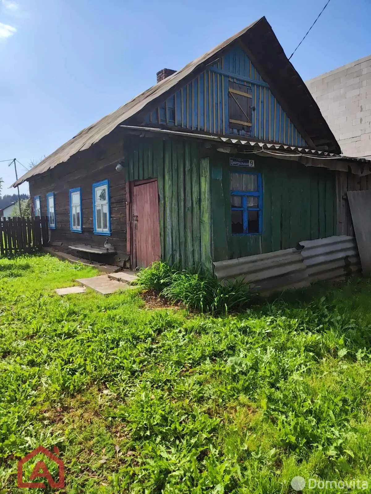 Купить земельный участок, 24 сотки, Приселки, Минская область, 32000USD, код 570978 - фото 12