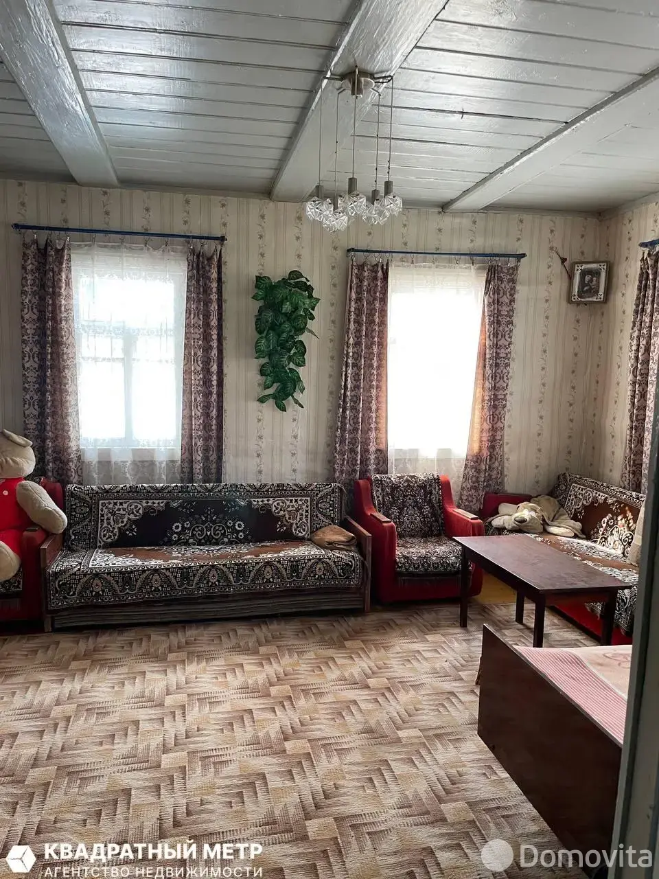 Стоимость продажи коттеджа, Батурово, 