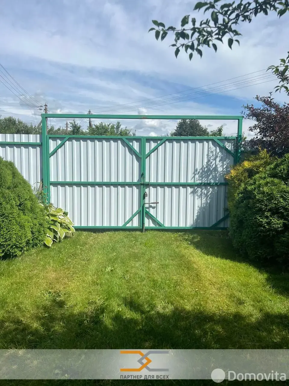 Продажа 2-этажной дачи в Медик-85 Минская область, 32950USD, код 183547 - фото 31