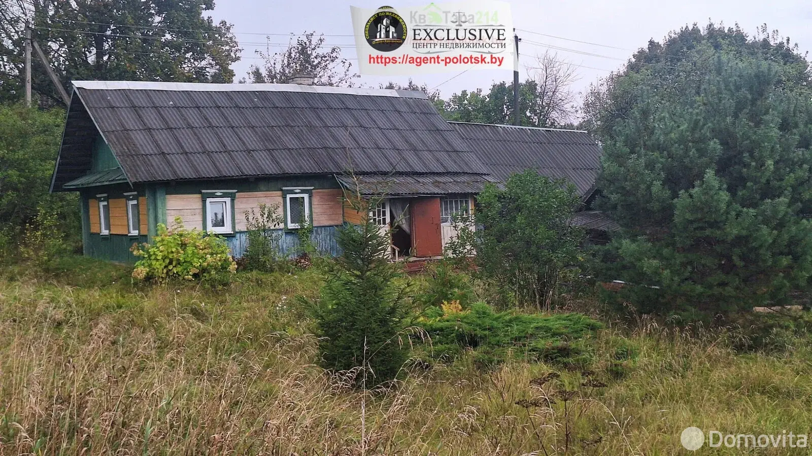 дом, Подъязно, ул. Ленинская, д. 2 