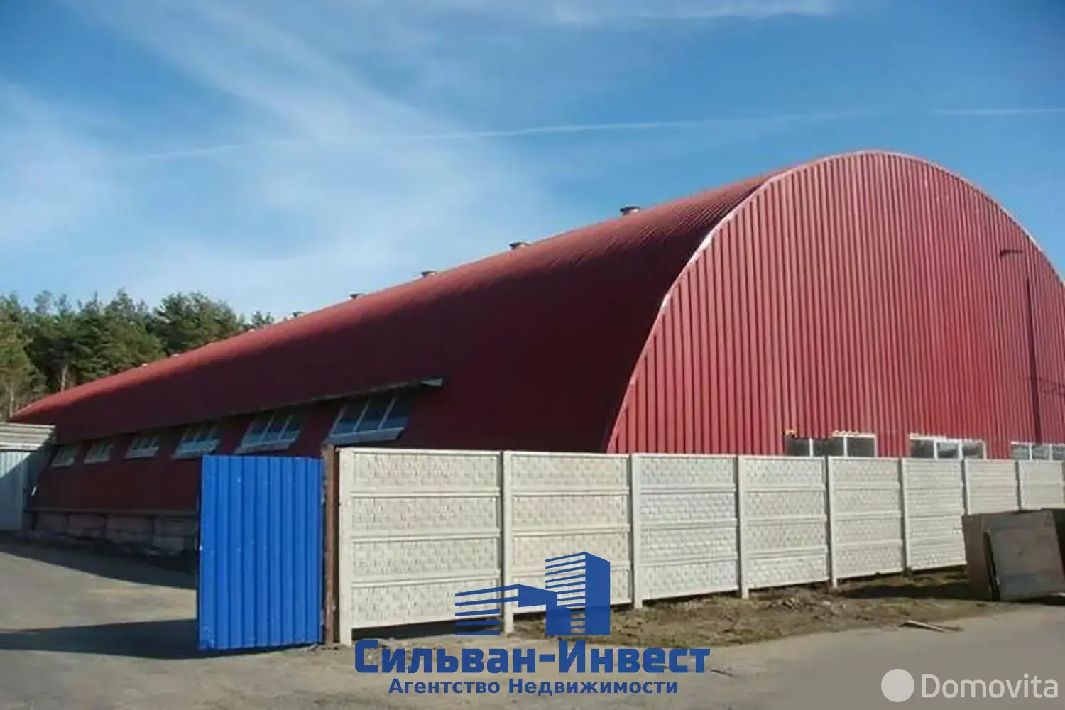 склад, Молодечно, ул. Вередовская, д. 6/Б 
