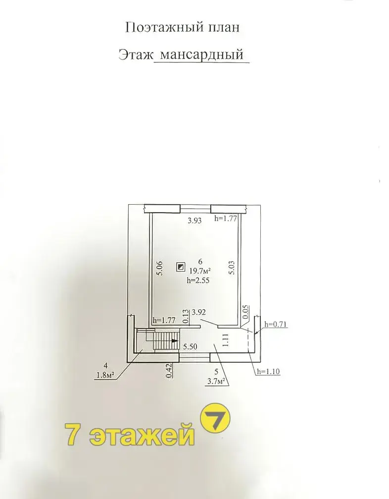 Продажа 2-этажной дачи в Химик Гомельская область, 35000USD, код 183504 - фото 27