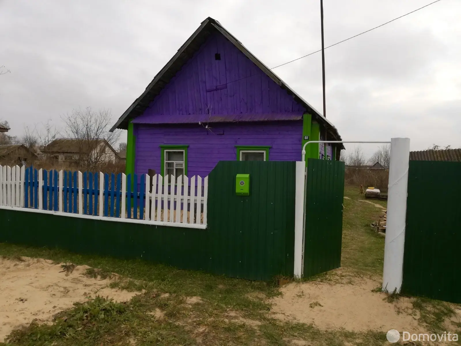 продажа дома, Прудок, ул. Калинина