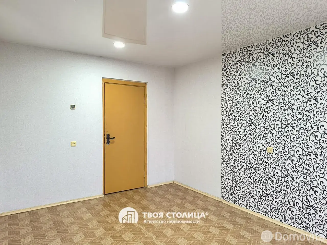 комната, Минск, ул. Пимена Панченко, д. 16