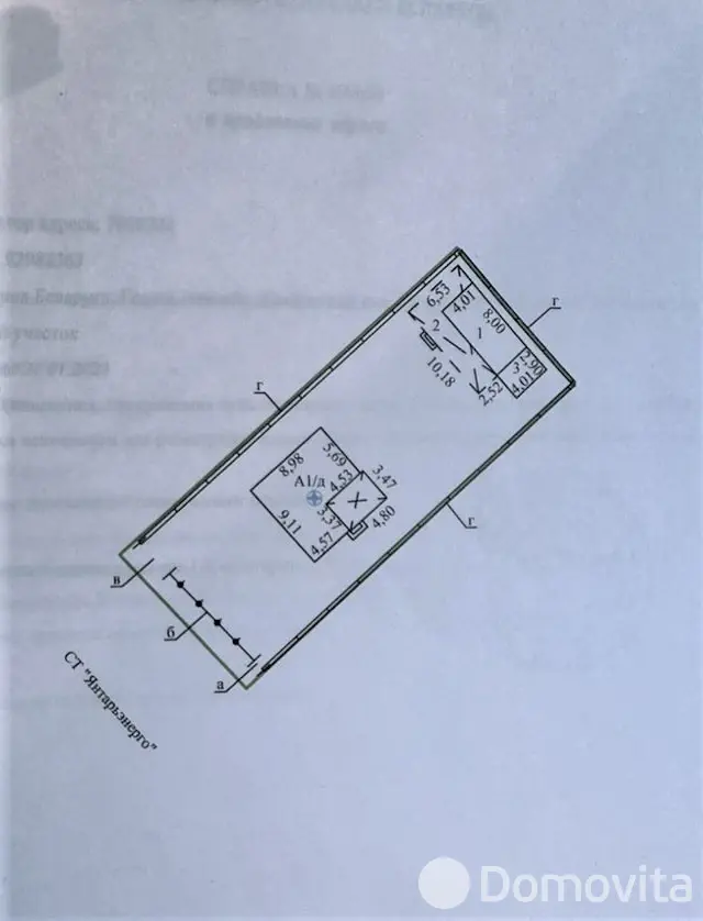 Продажа 1-этажной дачи в Янтарьэнерго Гомельская область, 50000USD, код 184876 - фото 25