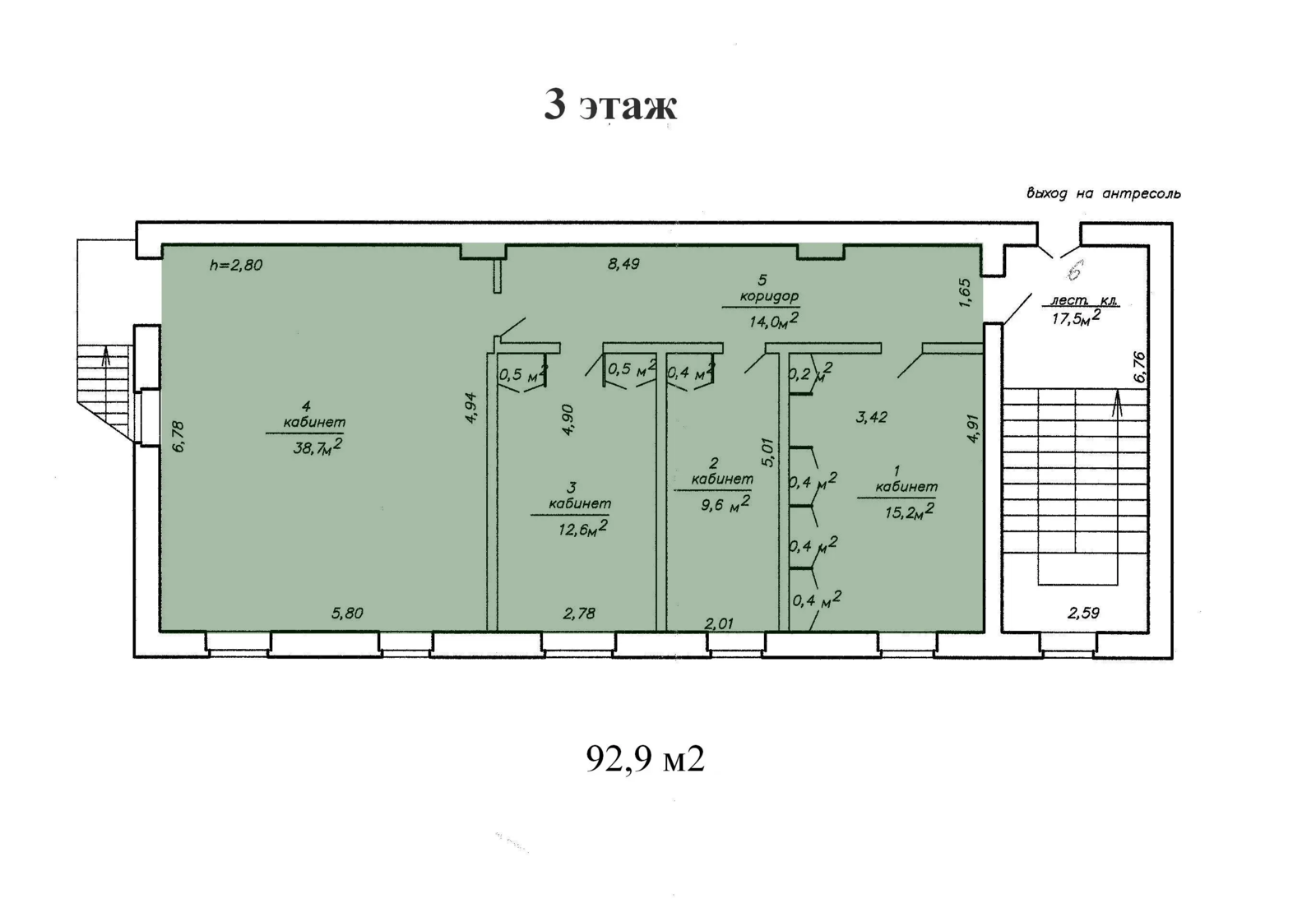 арендовать склад, Минск, ул. Красная, д. 7/26