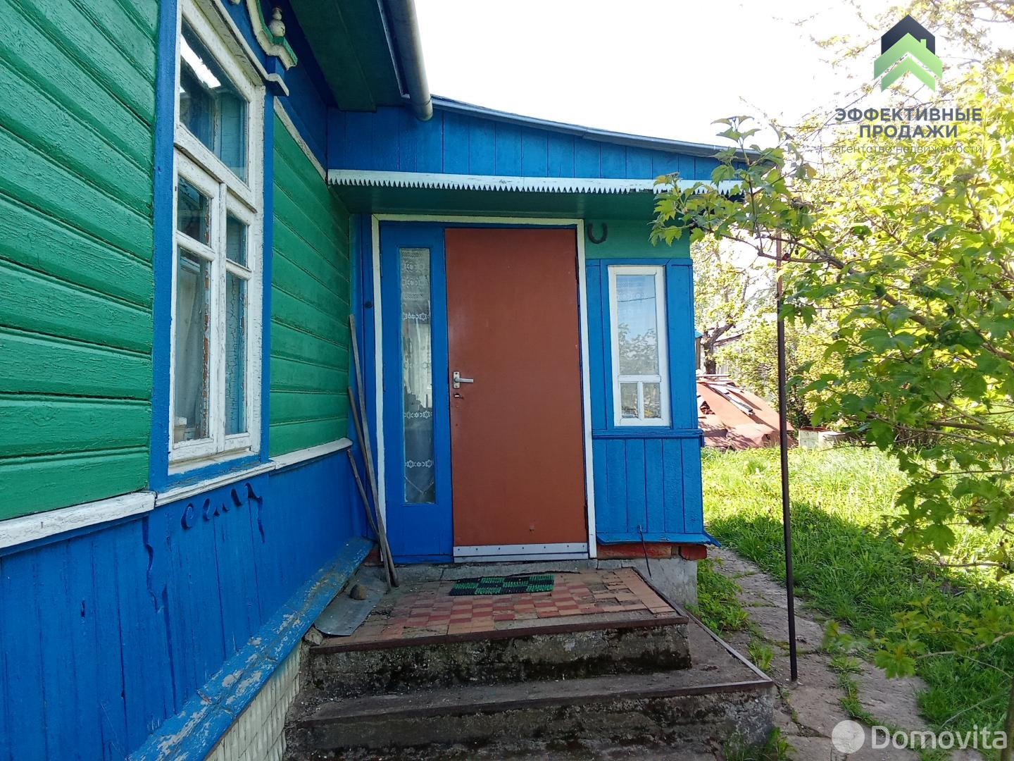 дом, Красная Горка, ул. Центральная - лучшее предложение