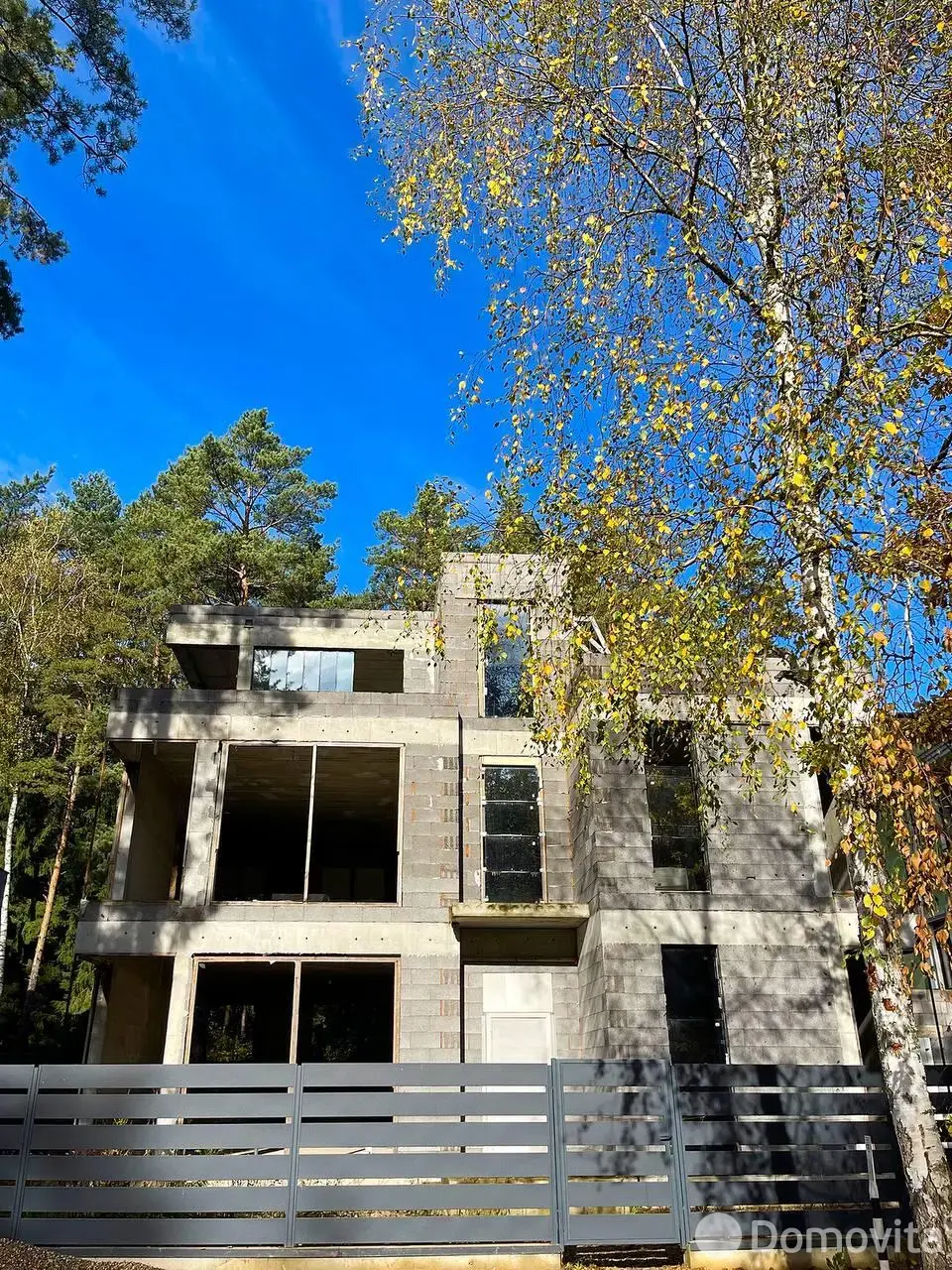 Стоимость продажи дома, Боровляны, ул. Жемчужная