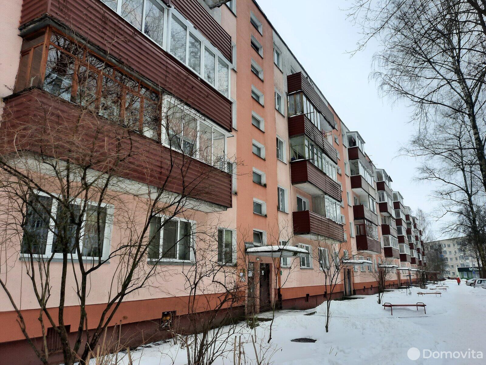 Купить 4-комнатную квартиру в Полоцке, ул. Мариненко, д. 37, 31200 USD, код: 963192 - фото 6