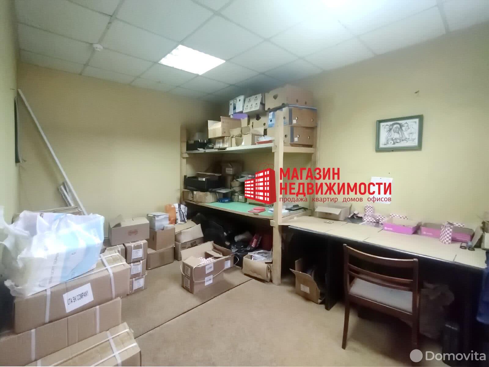 офис, Гродно, ул. Коммунальная, д. 32, стоимость продажи 80 830 р.