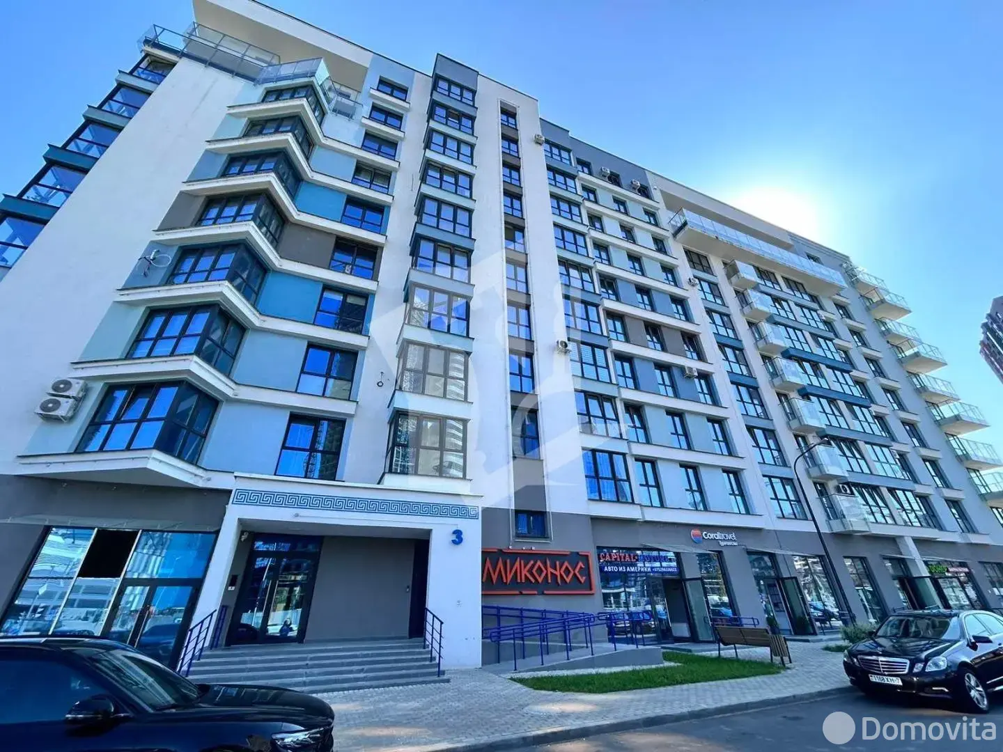 Объект сферы услуг в Минске, ул. Братская, д. 9, код 3368 - фото 1