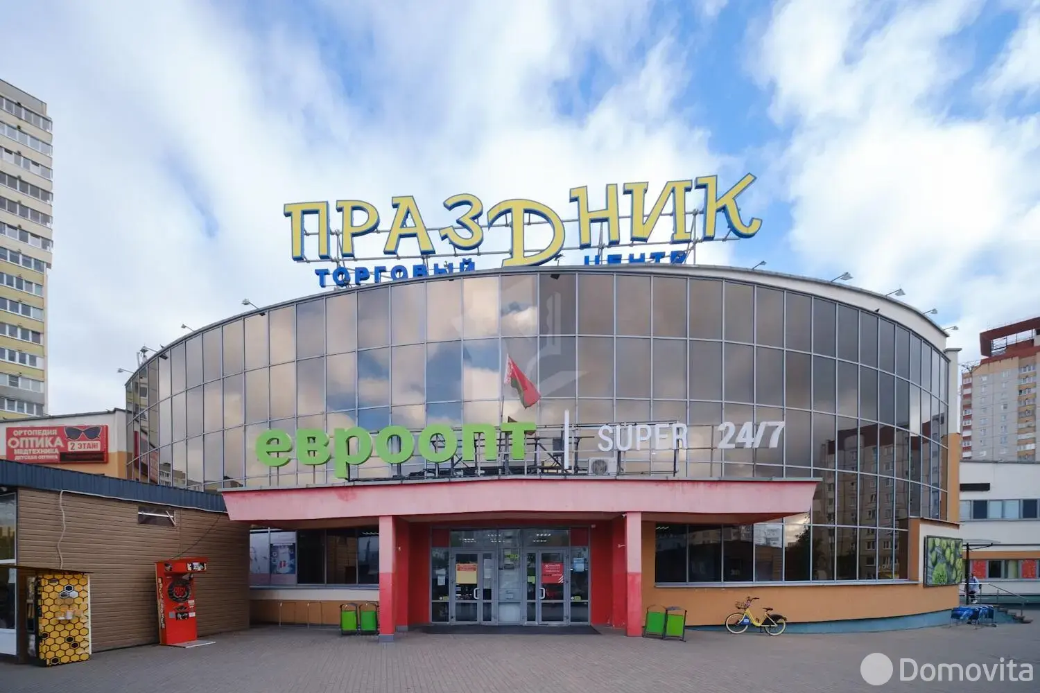 торговый объект, Минск, ул. Сухаревская, д. 16, стоимость продажи 23 745 р.