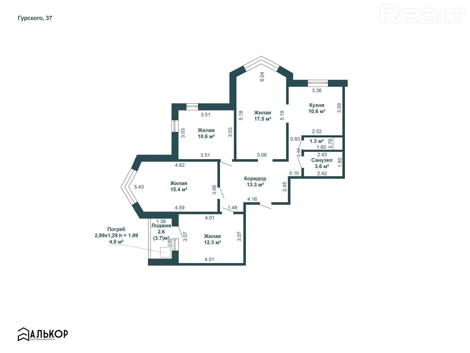 Продажа комнаты в Минске, ул. Гурского, д. 37, цена 50000 USD, код 7127 - фото 17