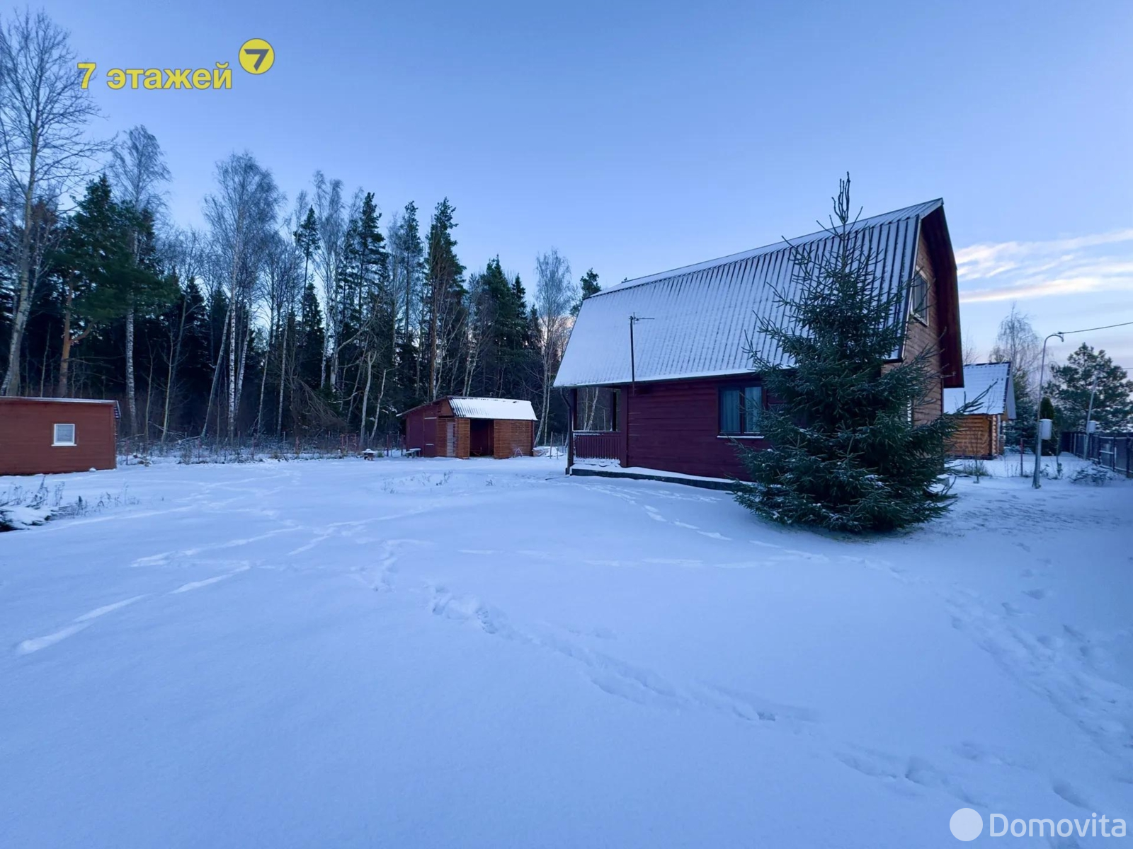 продажа дачи, Росинка-1, 