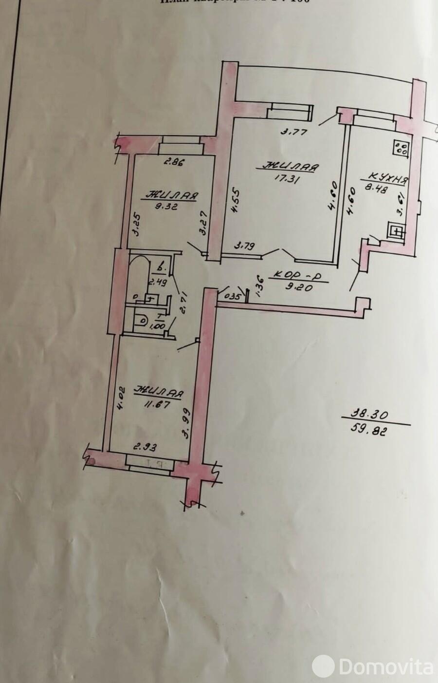 квартира, Витебск, пр-т Строителей, д. 10, стоимость продажи 159 833 р.