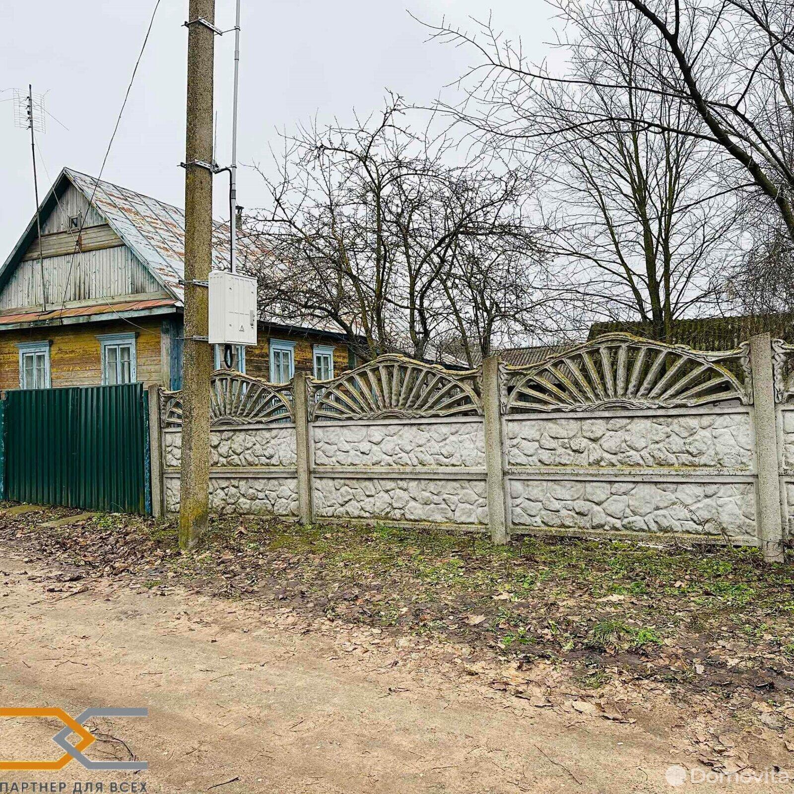 Продажа 1-этажного дома в Клешево, Минская область , 5500USD, код 630342 - фото 1