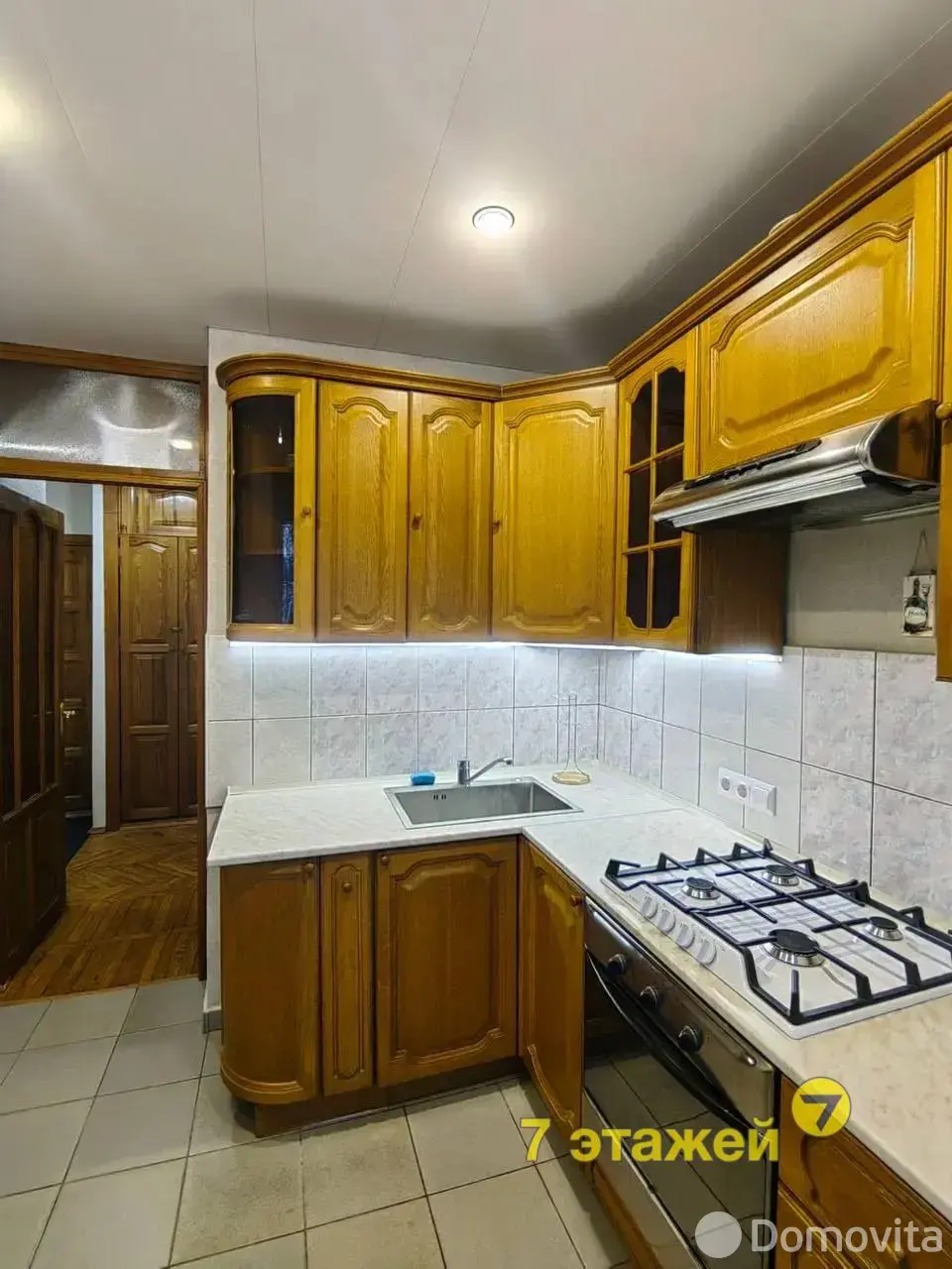 квартира, Минск, ул. Максима Богдановича, д. 70 на ст. метро Площадь Якуба Коласа