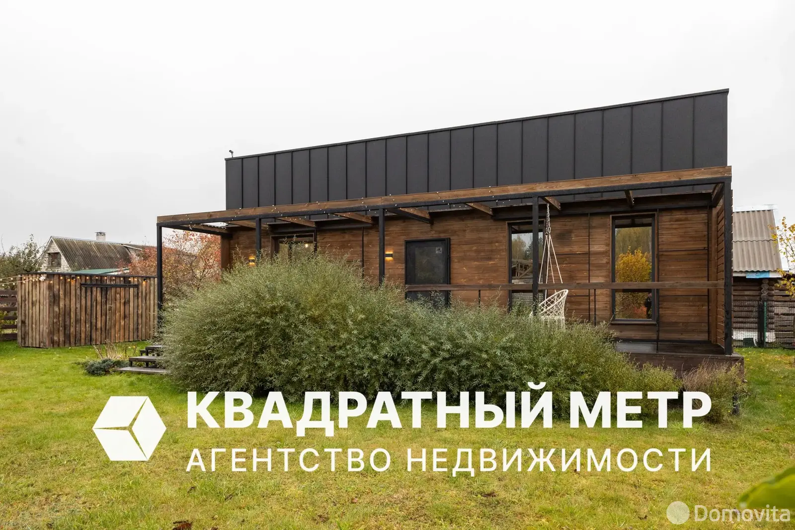 дача, Палетак, 