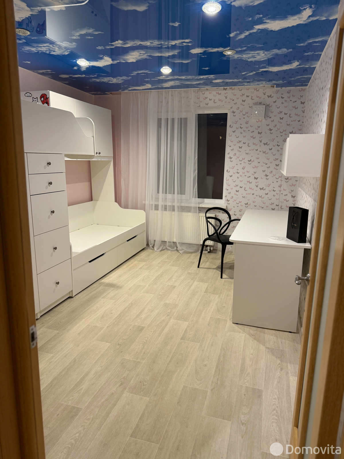 продажа дома, Радошковичи, ул. Сонечная