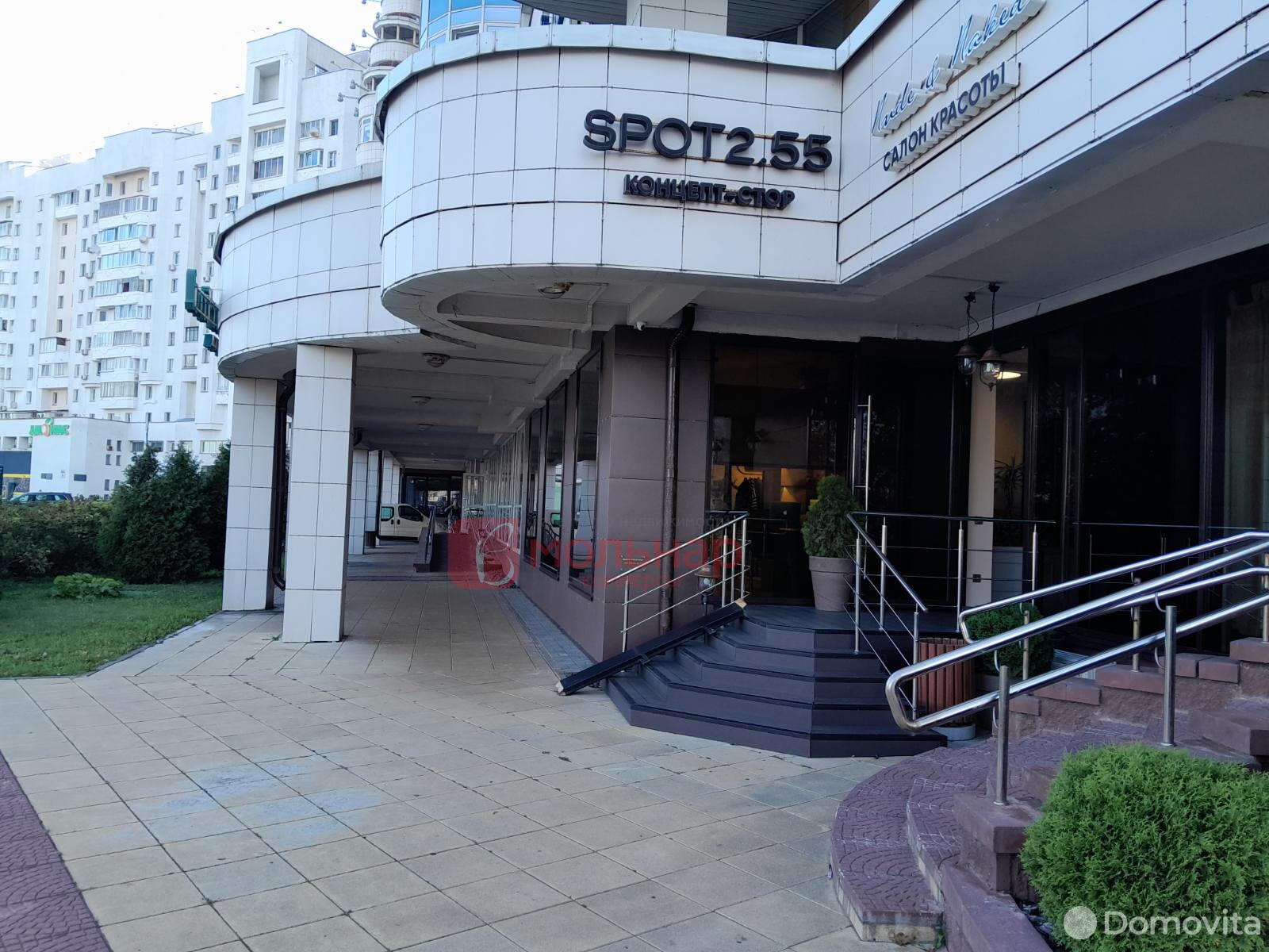 Продажа торговой точки на ул. Сторожовская, д. 6 в Минске, 1281130USD, код 995365 - фото 23