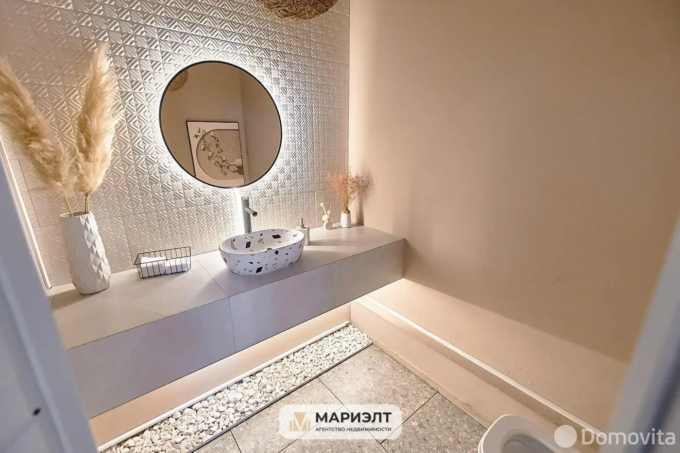 Аренда офиса на ул. Долгобродская, д. 16 в Минске, 2723EUR, код 16162 - фото 22