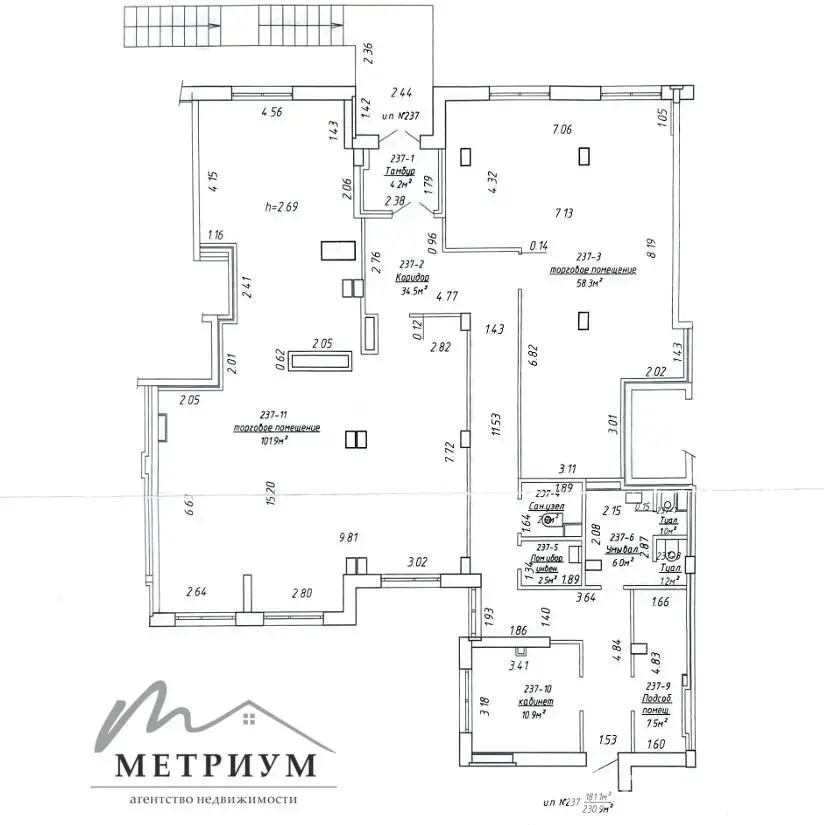офис, Минск, ул. Петра Мстиславца, д. 20 - лучшее предложение