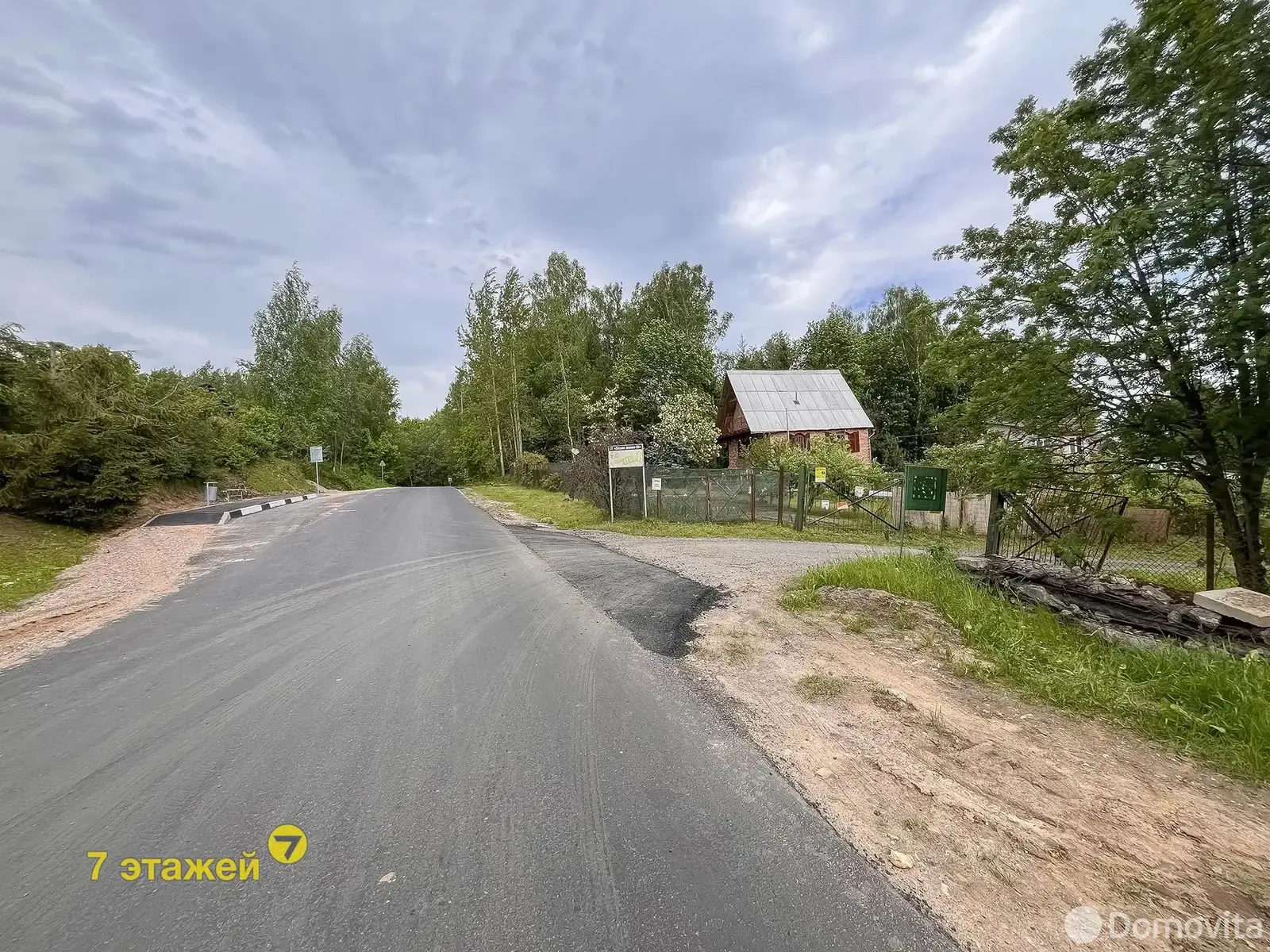 Цена продажи дачи, ЛЕСНАЯ ПОЛЯНА-05, 