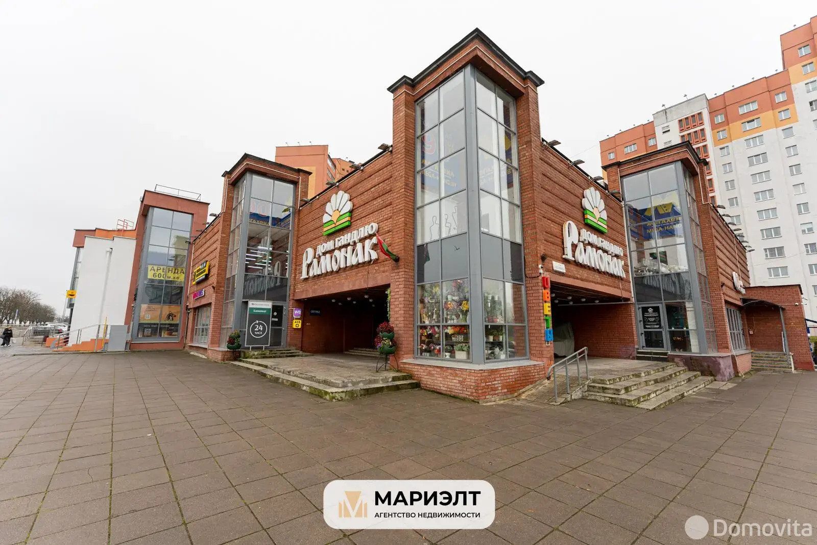 Аренда офиса на пр-т Победителей, д. 101 в Минске, 6400EUR, код 15999 - фото 6