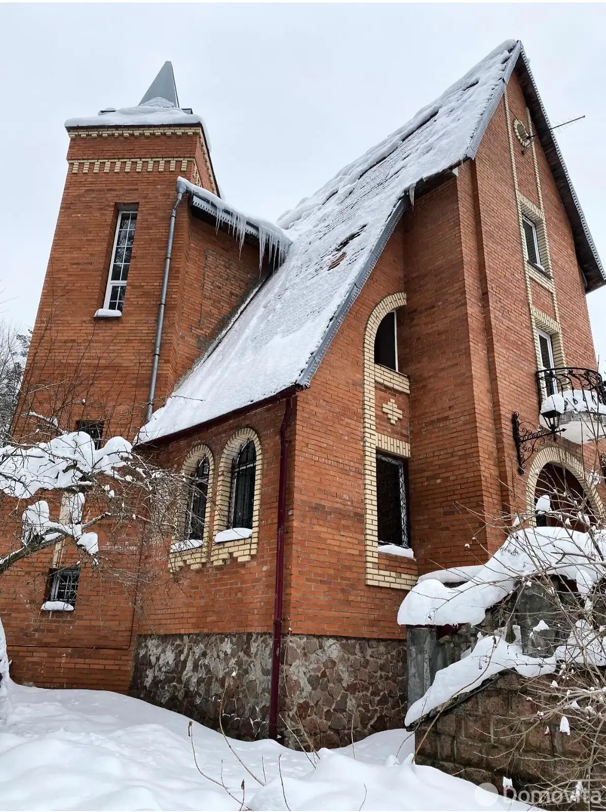 продажа коттеджа, Раубичи, 