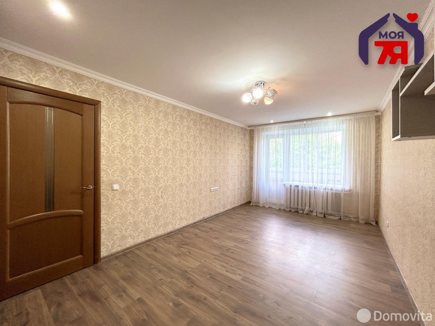 Стоимость продажи квартиры, Солигорск, пр-т Мира, д. 15А