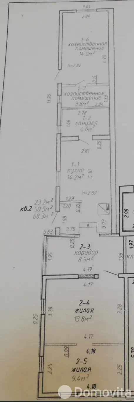 Цена продажи коттеджа, Минск, ул. Серебрянская, д. 6