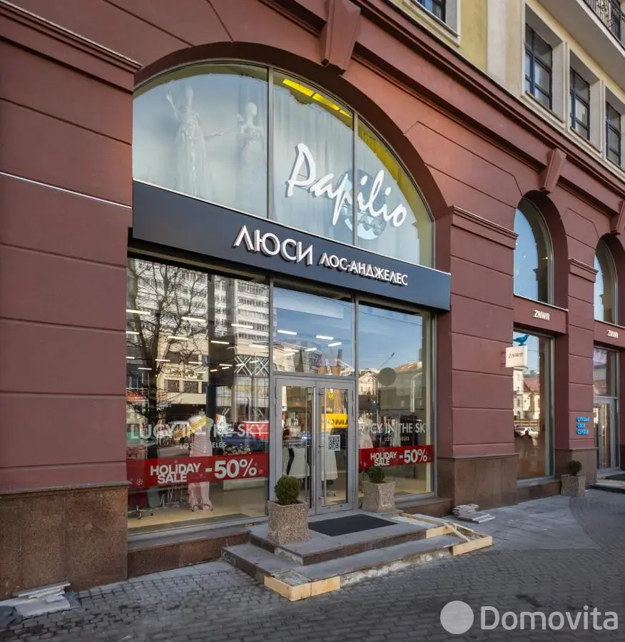 Купить помещение под сферу услуг в Минске, ул. Немига, д. 5 - фото 49