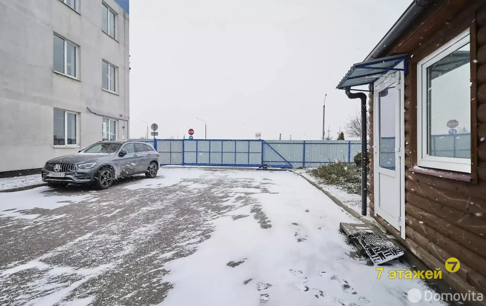 купить объект сферы услуг, Минск, пер. Промышленный, д. 6/а