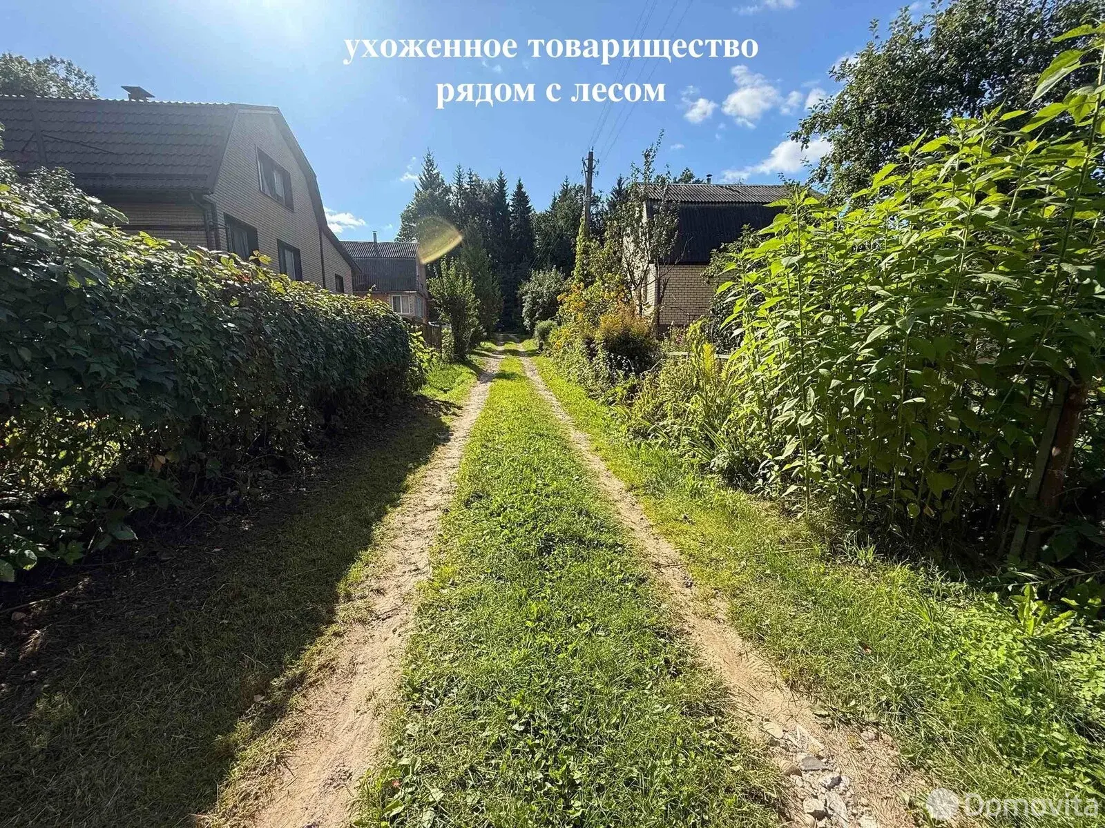 Продажа 2-этажной дачи в Домашанах Минская область, 30000USD, код 184035 - фото 40