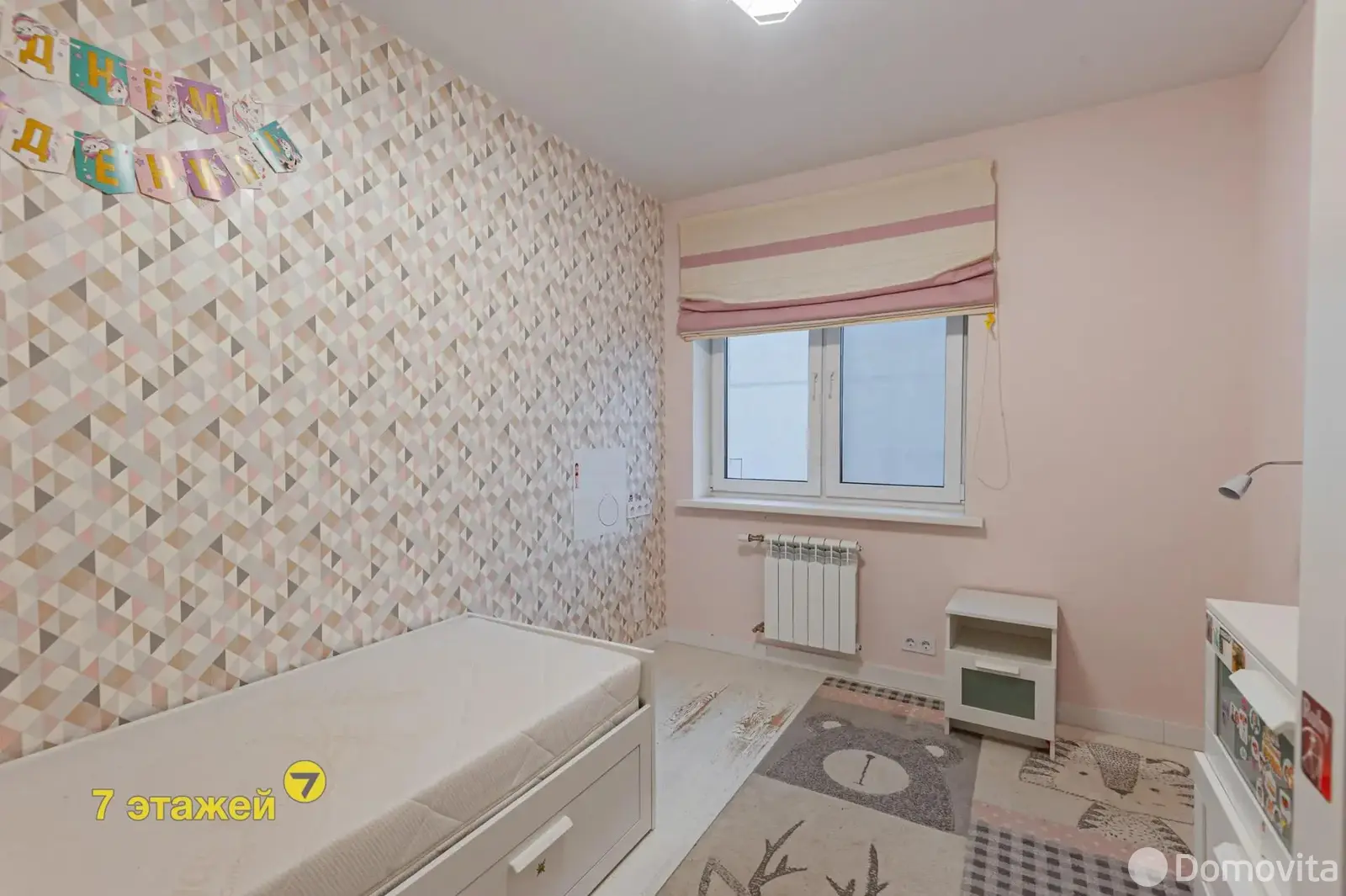 Снять 4-комнатную квартиру в Копище, ул. Николая Михайлашева, д. 1, 900USD, код 148362 - фото 48