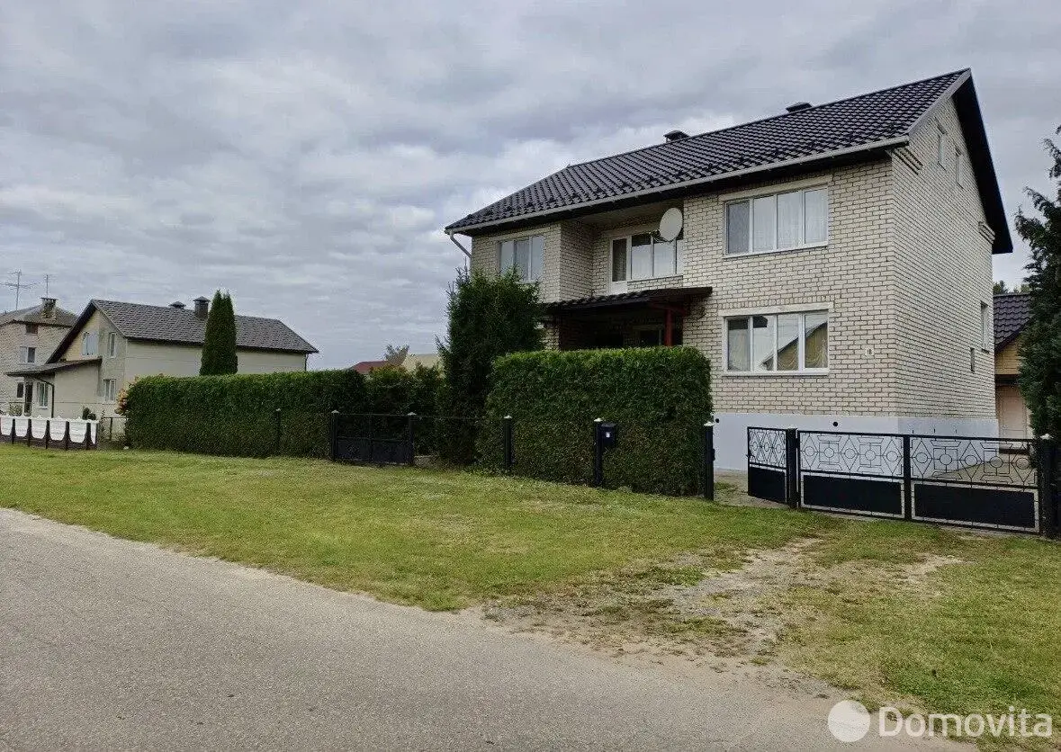 дом, Вилейка, ул. Рабочая 