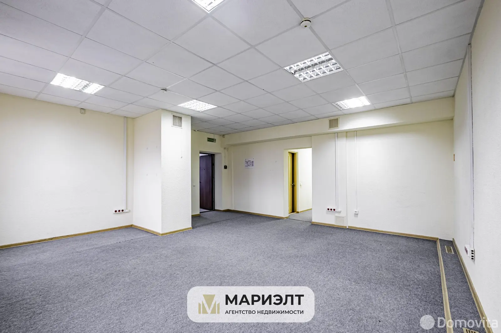Цена аренды офиса, Минск, Логойский тр-т, д. 10