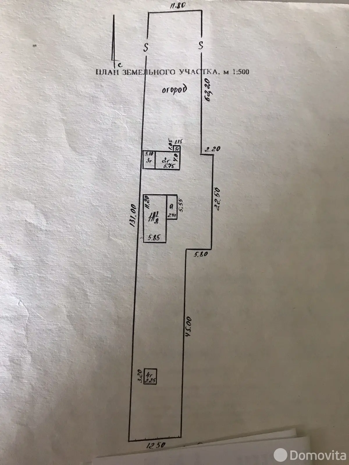 коттедж, Гомель, пл. Ленина, д. 4, стоимость продажи 38 039 р.