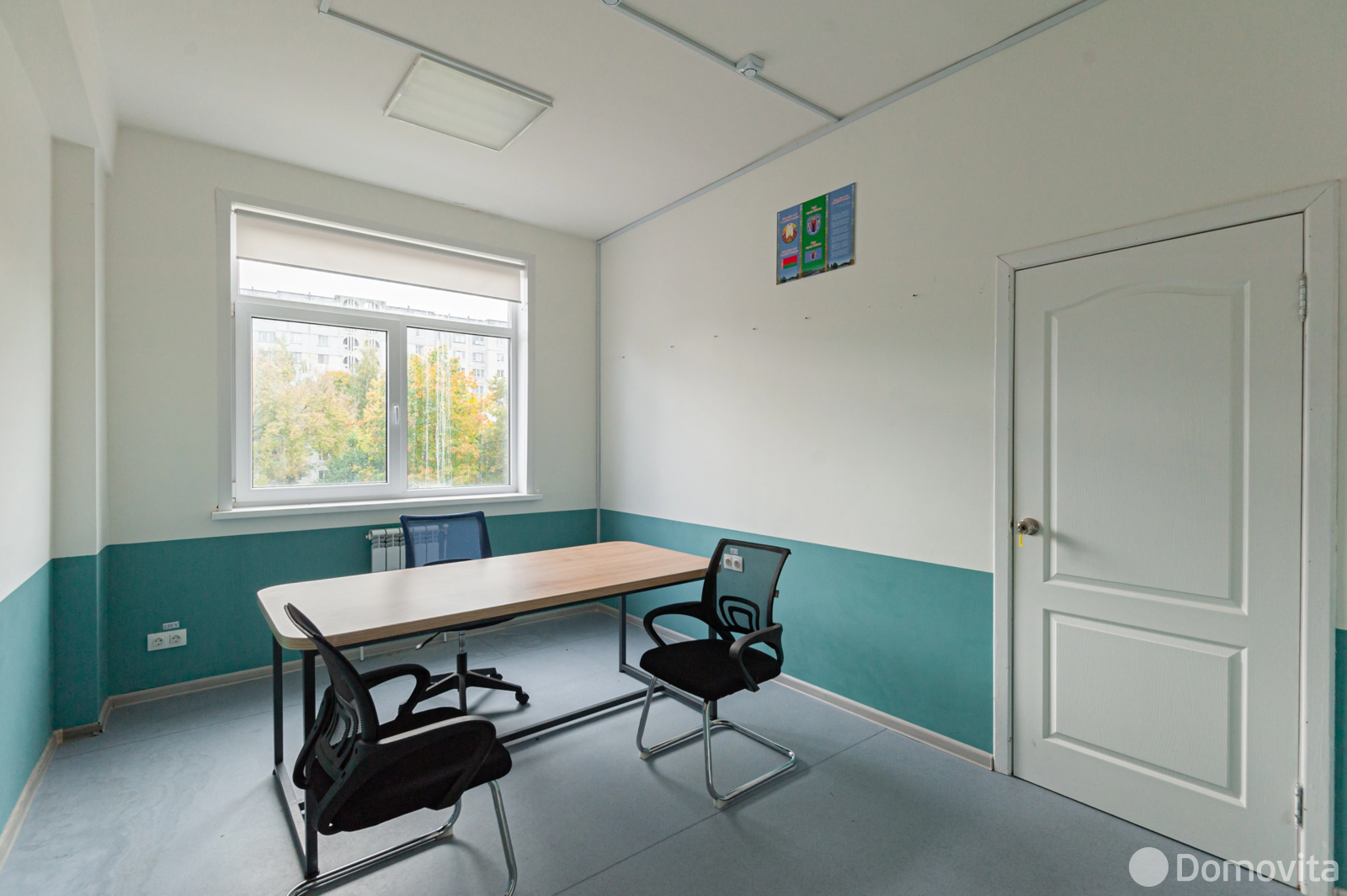 офис, Минск, ул. Некрасова, д. 31 без посредников