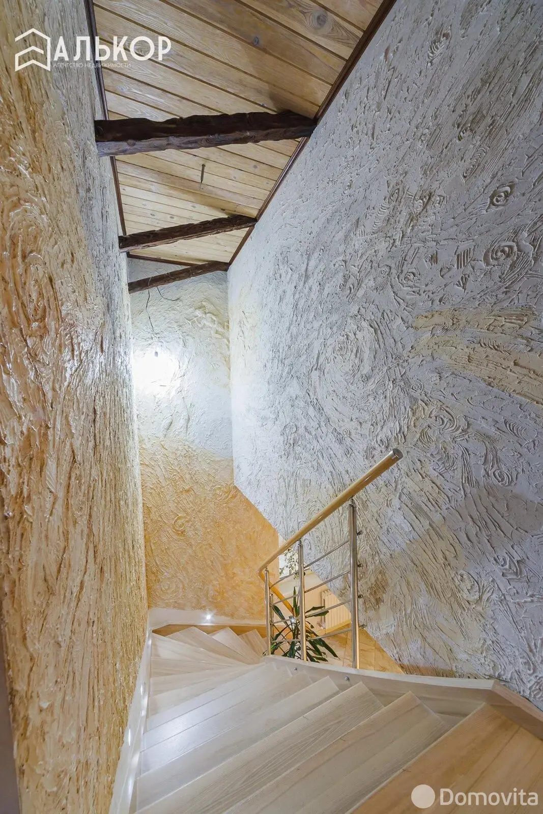 Цена продажи дома, Цнянка, ул. Садовая, д. 8