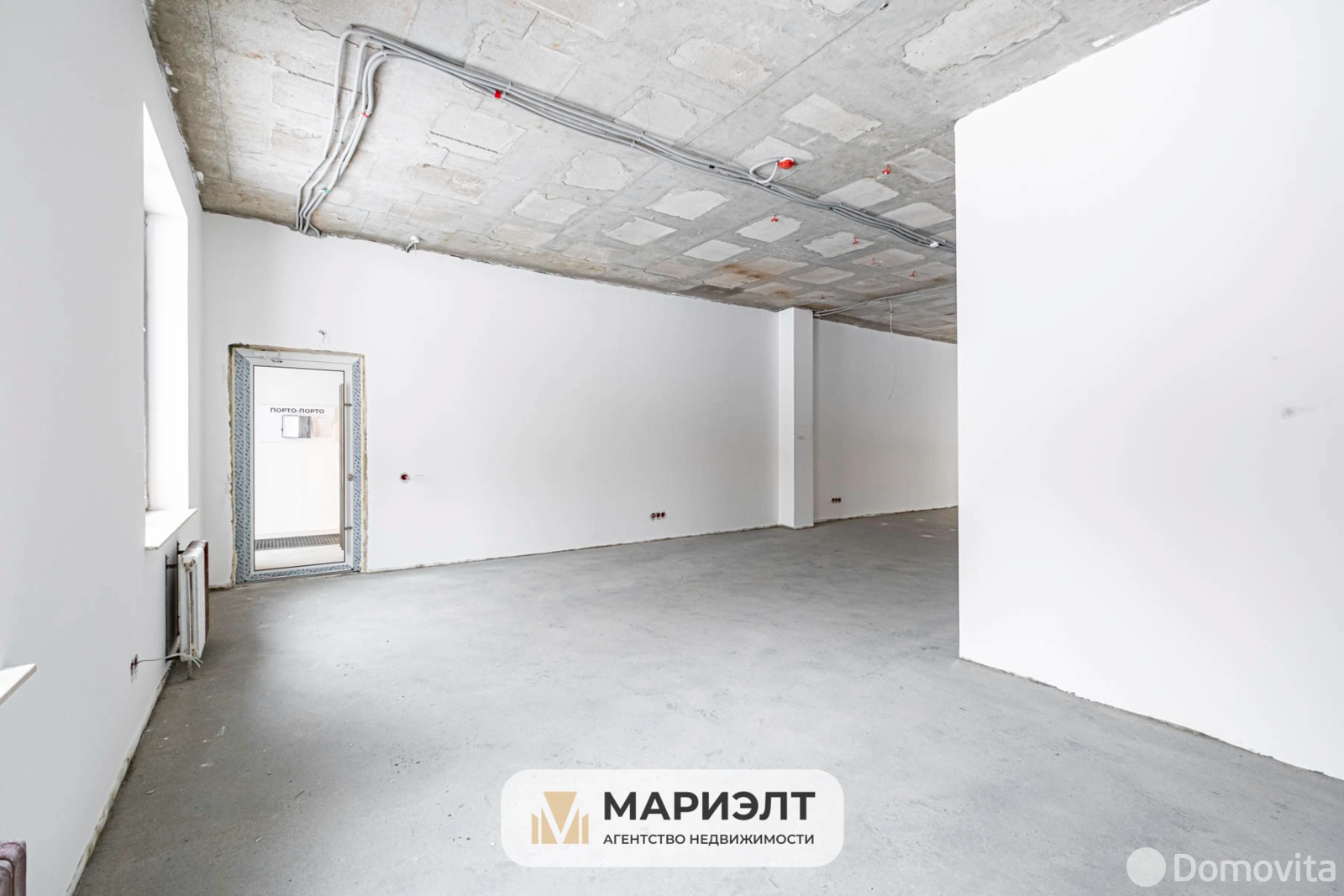 продажа торгового объекта, Минск, ул. Киселева, д. 17