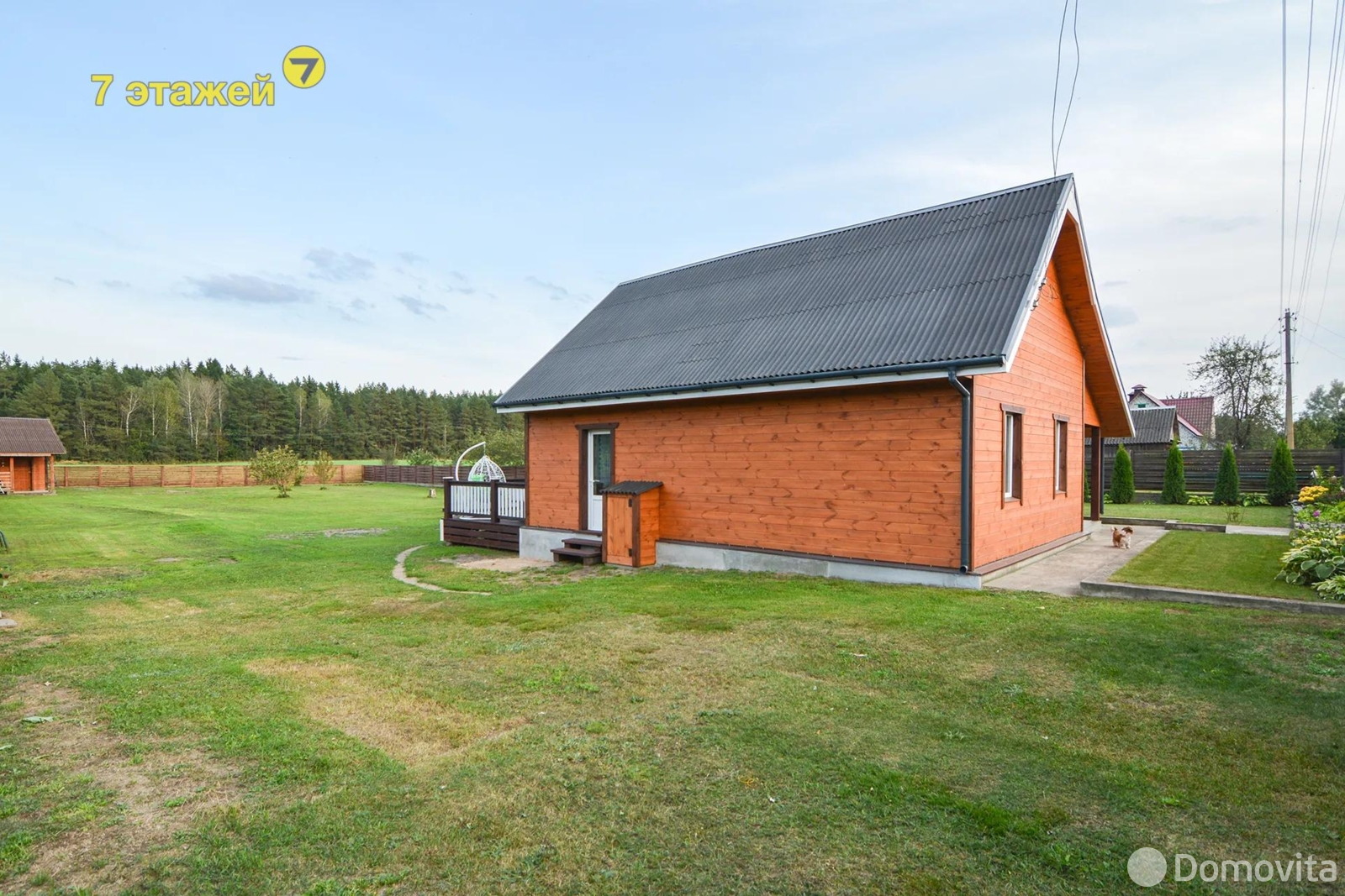 Цена продажи коттеджа, Рагозино, ул. Центральная